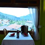 شباب لإسكون